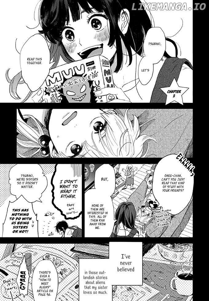 Watashi no Cosmic Monster chapter 2 - page 2