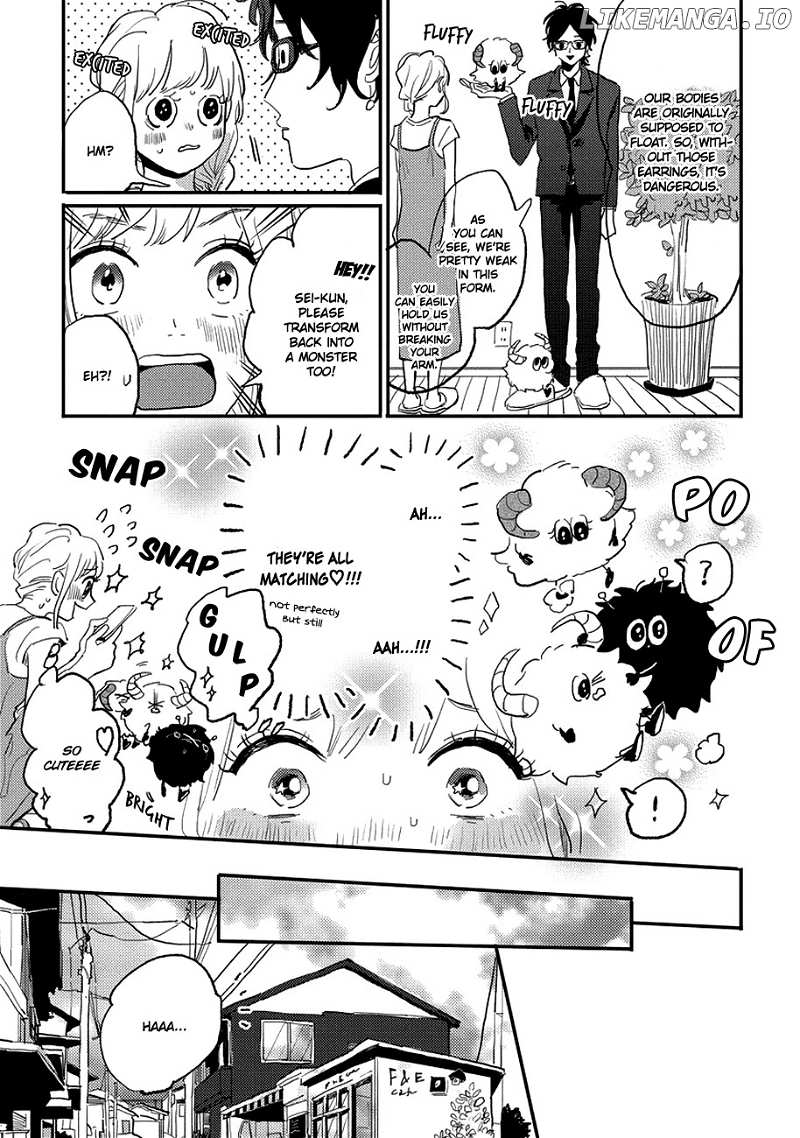 Watashi no Cosmic Monster chapter 8 - page 15