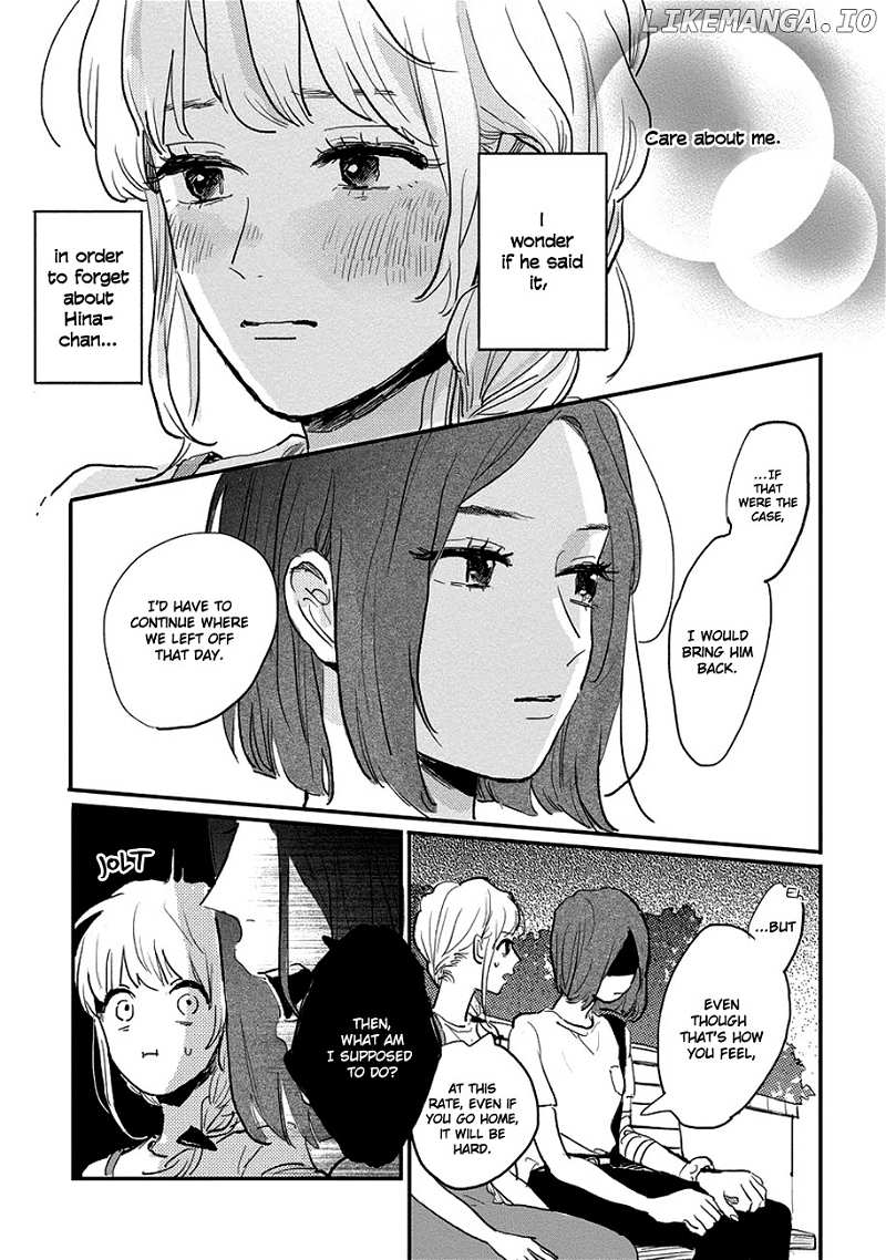 Watashi no Cosmic Monster chapter 8 - page 27