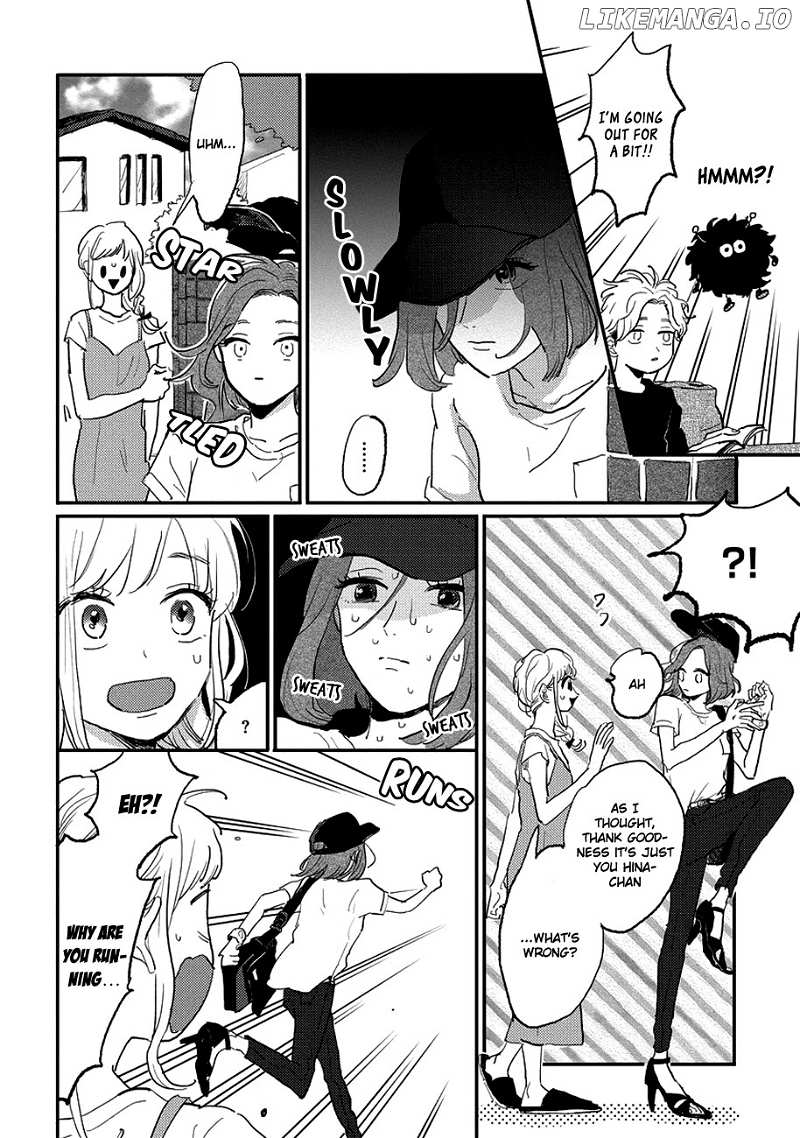 Watashi no Cosmic Monster chapter 8 - page 8