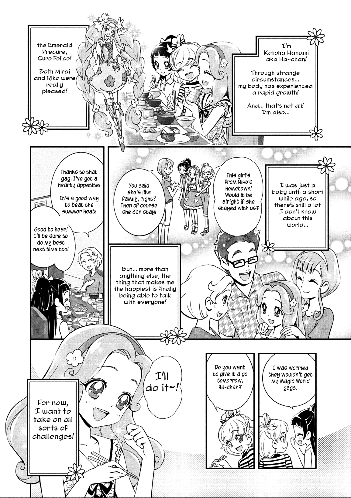 Mahou Tsukai Precure! chapter 8 - page 5