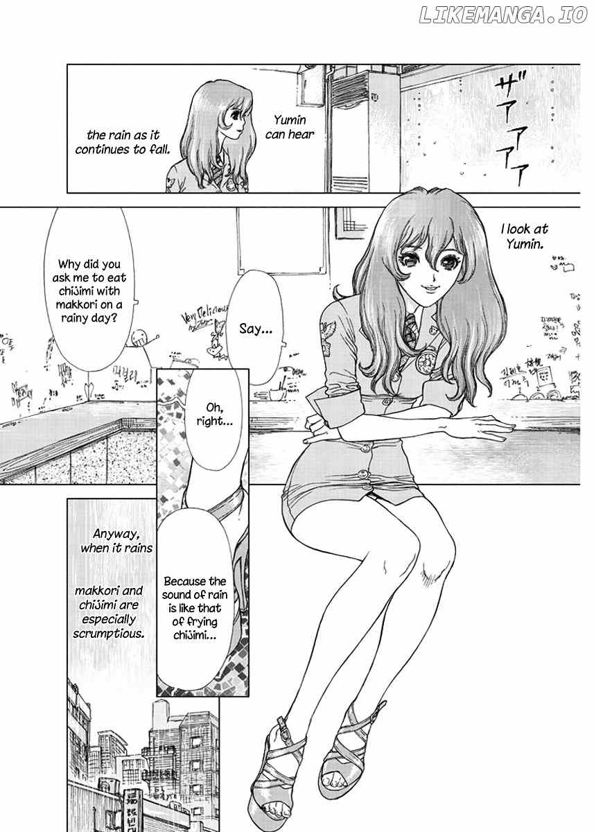 Yumin ni Gomeshi o Tabe Sasetai - Yumin to Issho ni Taberu Kankoku Ryouri chapter 1 - page 11