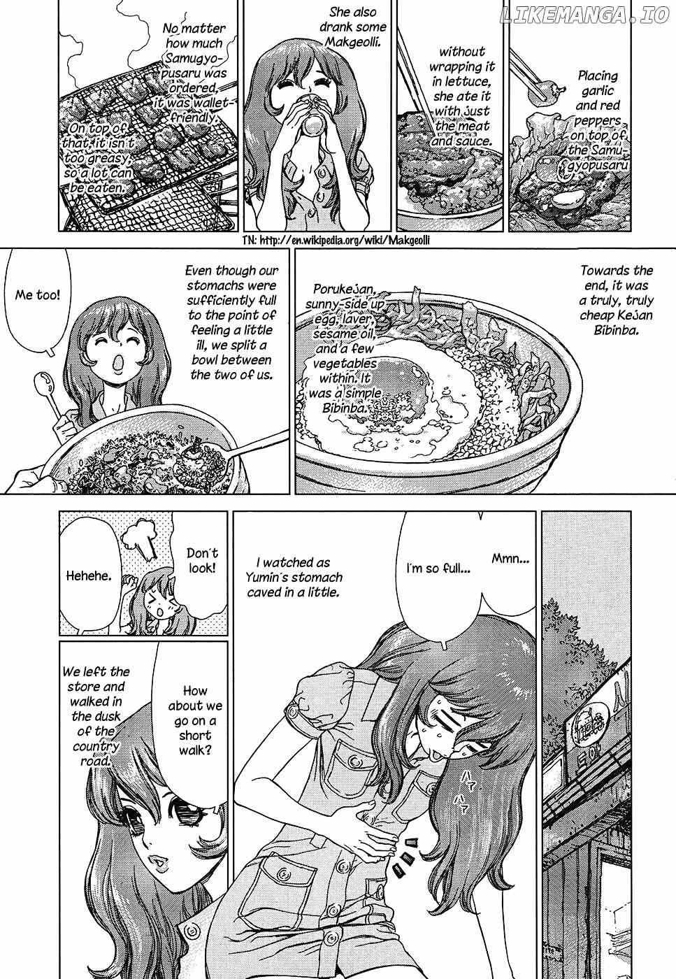 Yumin ni Gomeshi o Tabe Sasetai - Yumin to Issho ni Taberu Kankoku Ryouri chapter 6 - page 5