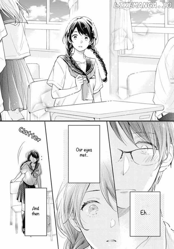 Koi Wo Shiranai Bokutachi Wa chapter 0.1 - page 13