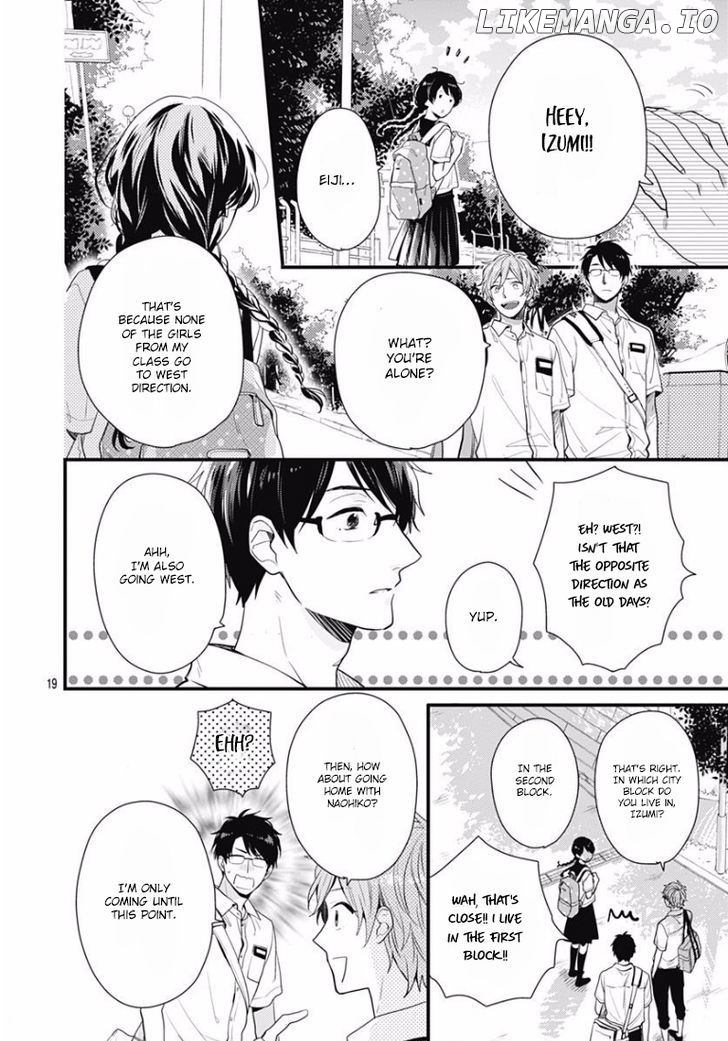 Koi Wo Shiranai Bokutachi Wa chapter 0.1 - page 19