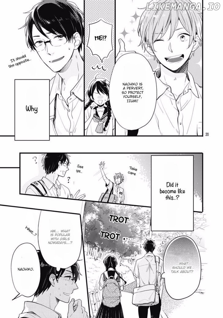 Koi Wo Shiranai Bokutachi Wa chapter 0.1 - page 20