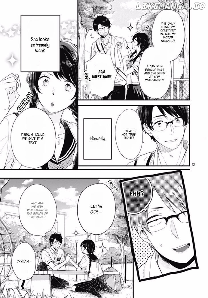 Koi Wo Shiranai Bokutachi Wa chapter 0.1 - page 22