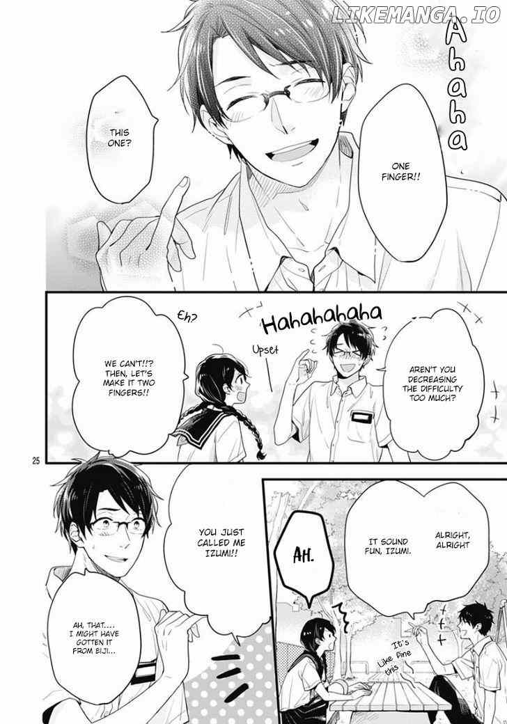 Koi Wo Shiranai Bokutachi Wa chapter 0.1 - page 25