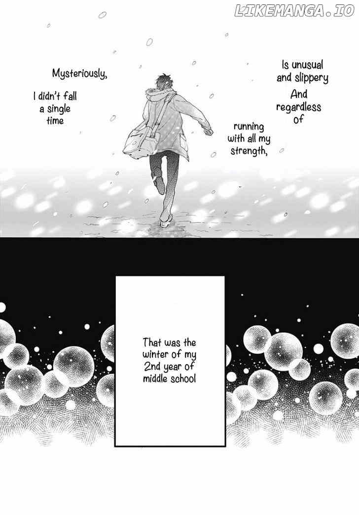 Koi Wo Shiranai Bokutachi Wa chapter 0.1 - page 56