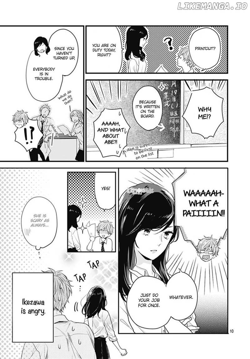 Koi Wo Shiranai Bokutachi Wa chapter 8 - page 11