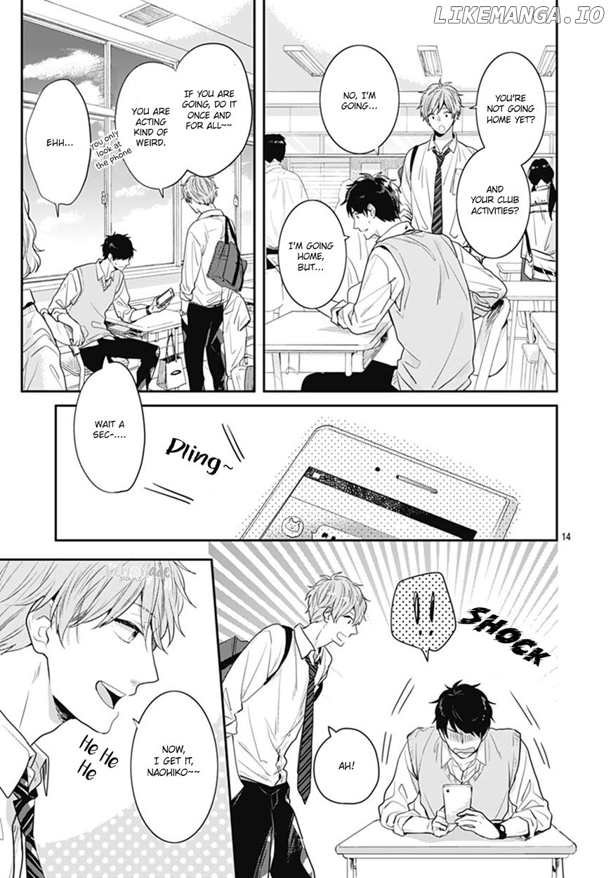 Koi Wo Shiranai Bokutachi Wa chapter 8 - page 15