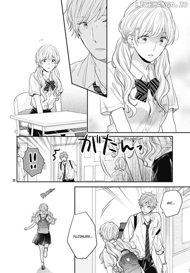 Koi Wo Shiranai Bokutachi Wa chapter 8 - page 30