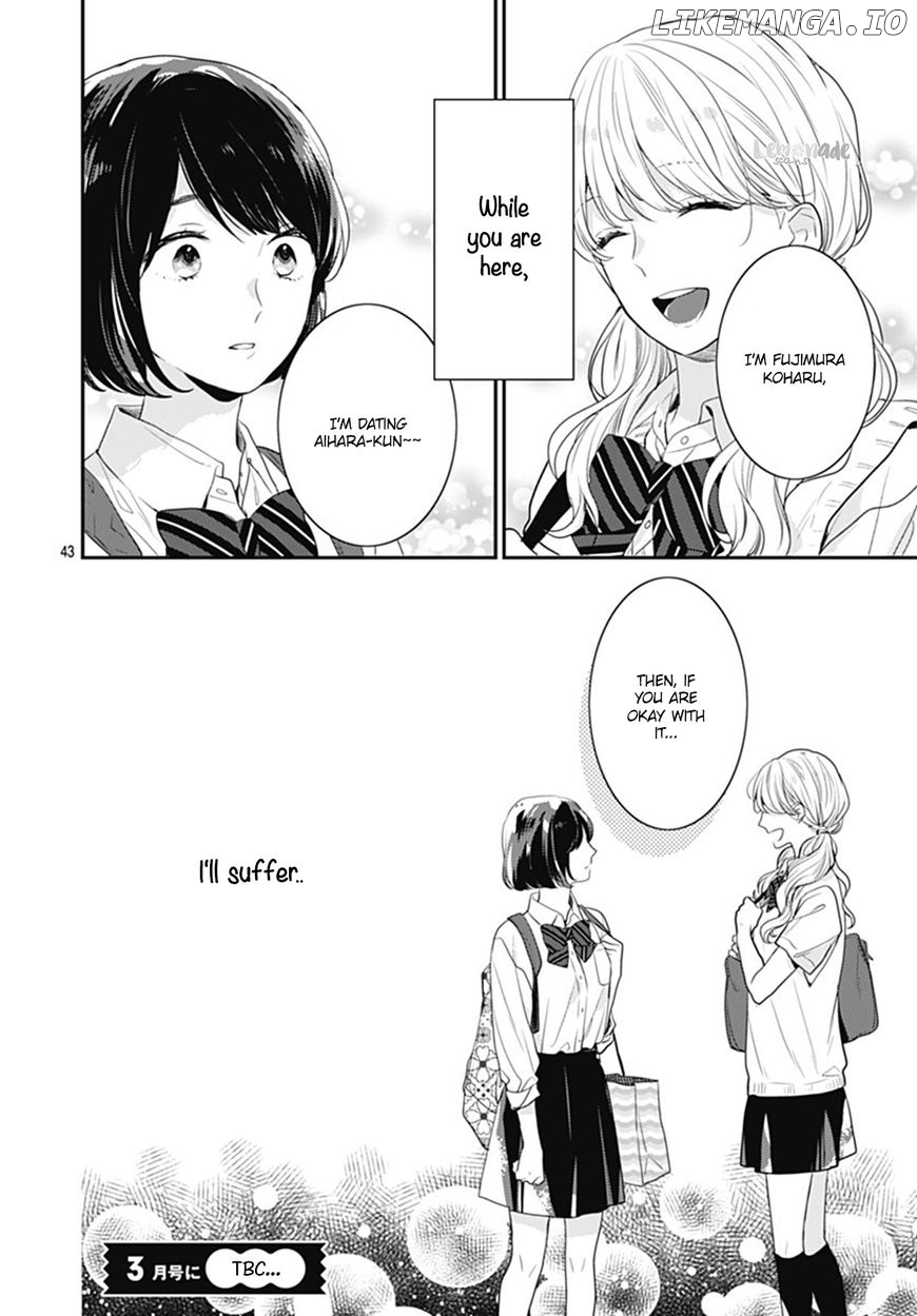 Koi Wo Shiranai Bokutachi Wa chapter 8 - page 44