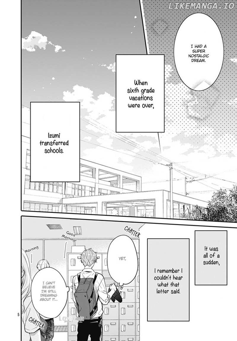 Koi Wo Shiranai Bokutachi Wa chapter 8 - page 6