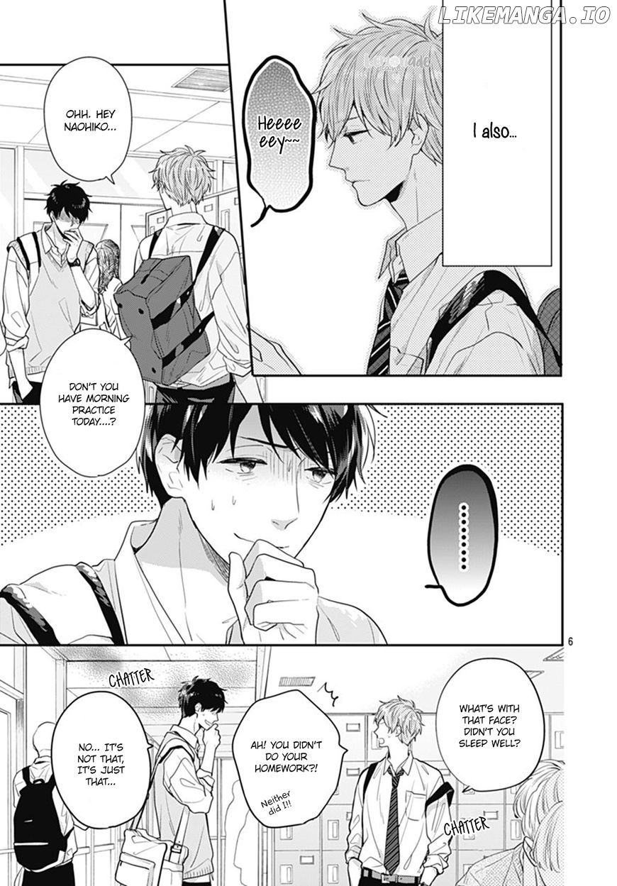 Koi Wo Shiranai Bokutachi Wa chapter 8 - page 7