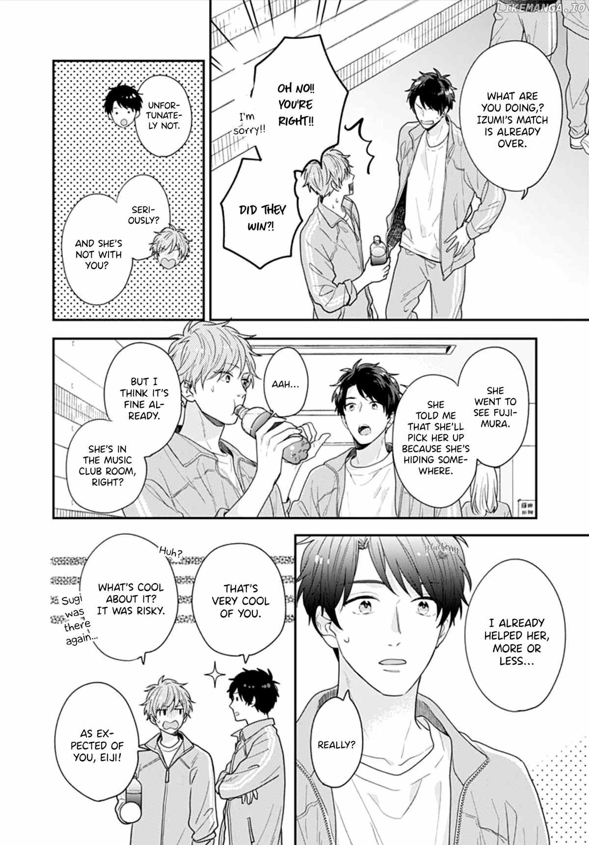 Koi Wo Shiranai Bokutachi Wa chapter 36 - page 17