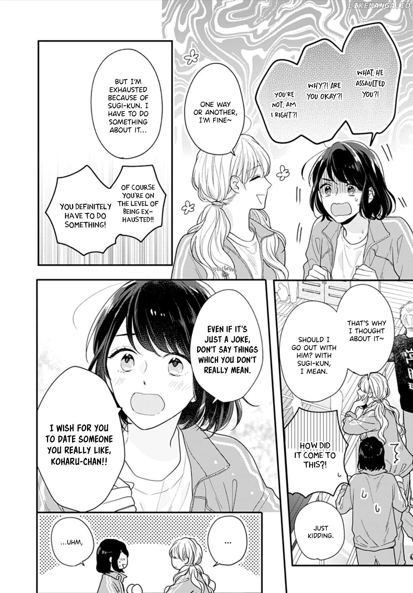 Koi Wo Shiranai Bokutachi Wa chapter 36 - page 31