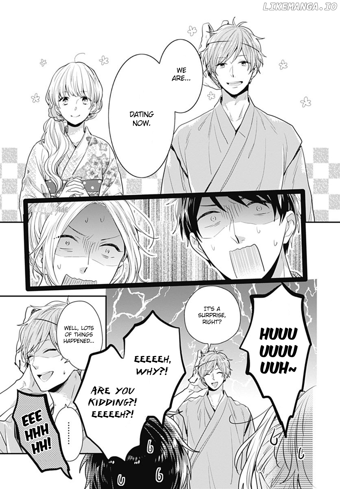 Koi Wo Shiranai Bokutachi Wa chapter 7 - page 16