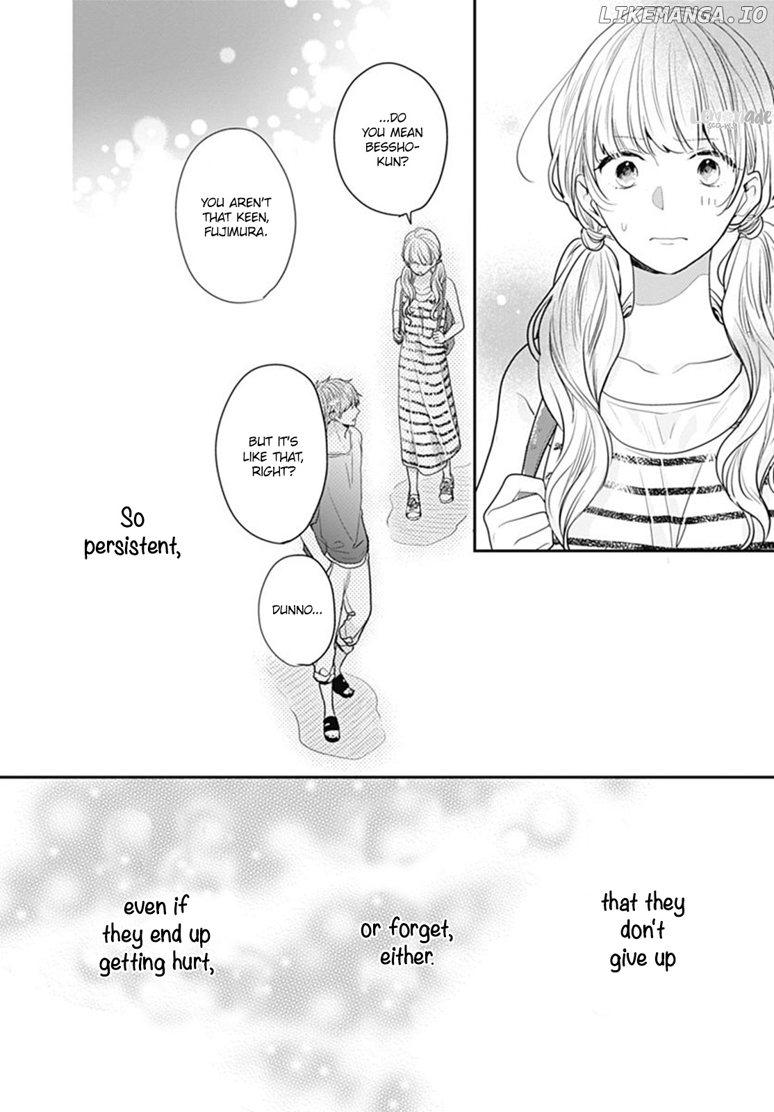 Koi Wo Shiranai Bokutachi Wa chapter 7 - page 31