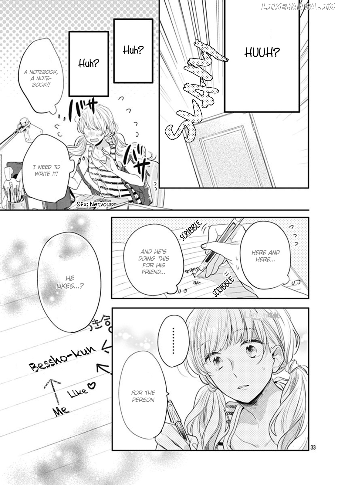 Koi Wo Shiranai Bokutachi Wa chapter 7 - page 34