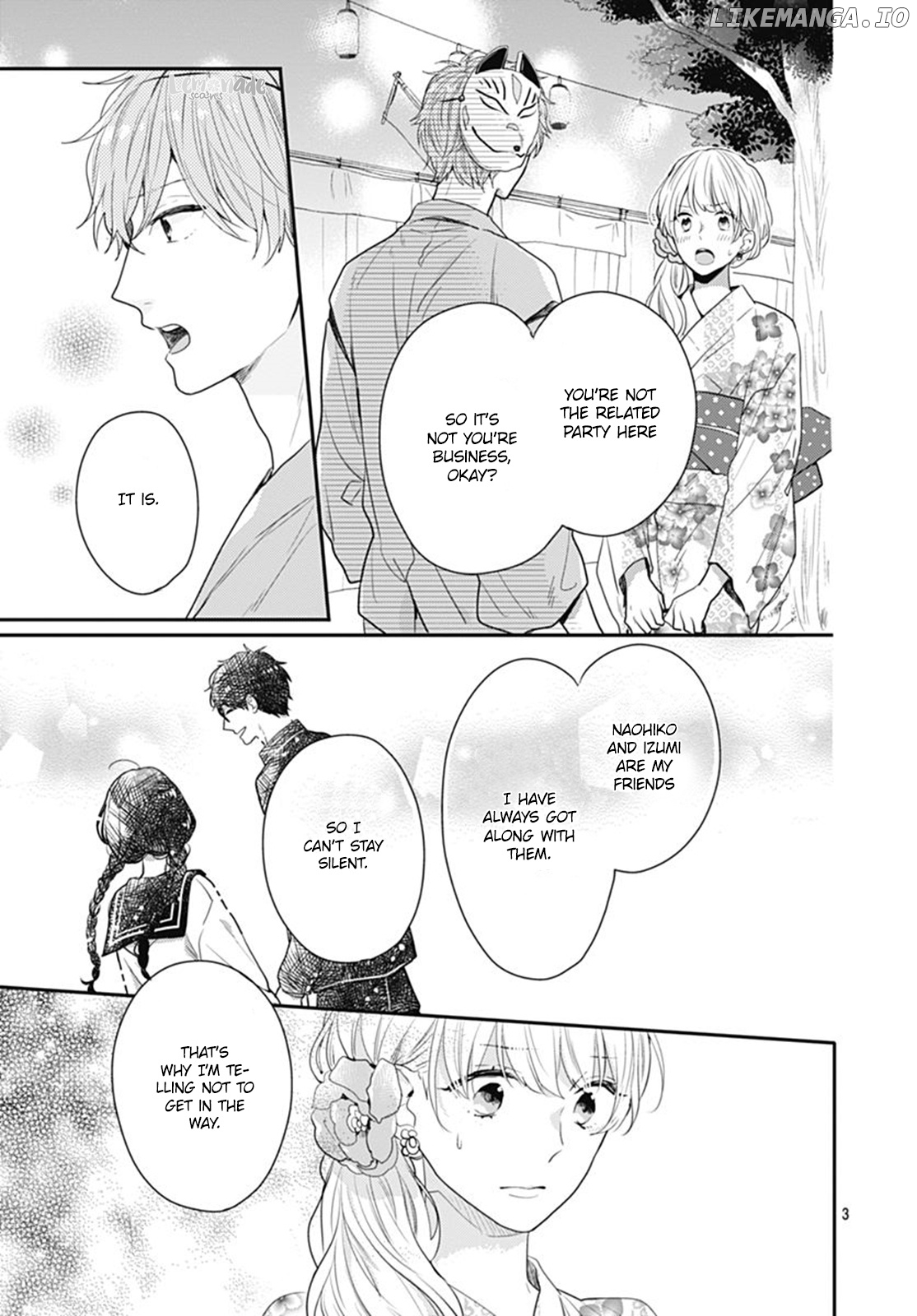 Koi Wo Shiranai Bokutachi Wa chapter 7 - page 4