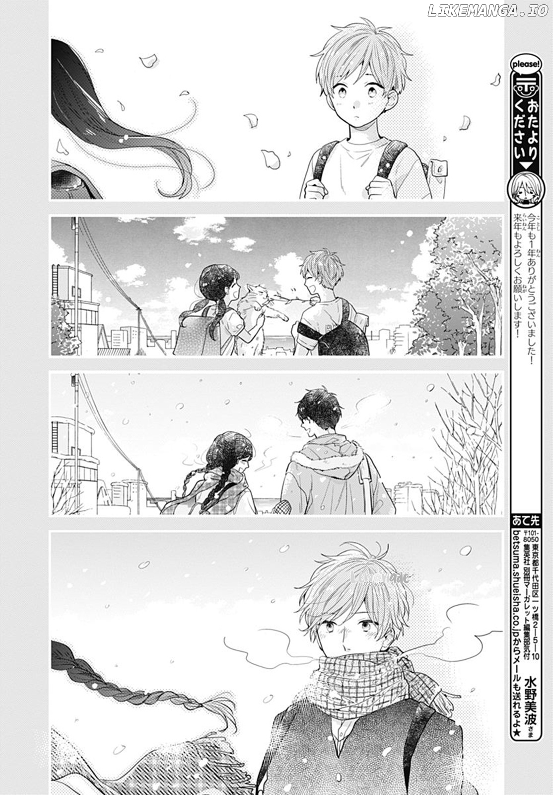 Koi Wo Shiranai Bokutachi Wa chapter 7 - page 9