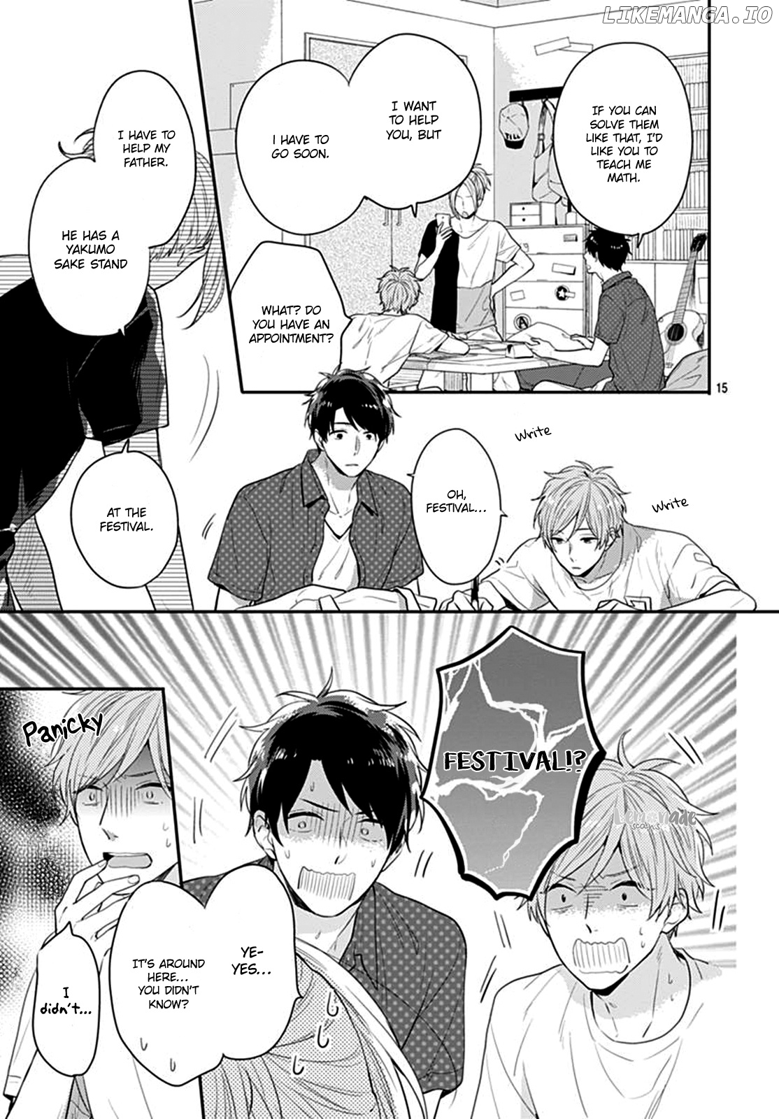 Koi Wo Shiranai Bokutachi Wa chapter 6 - page 16