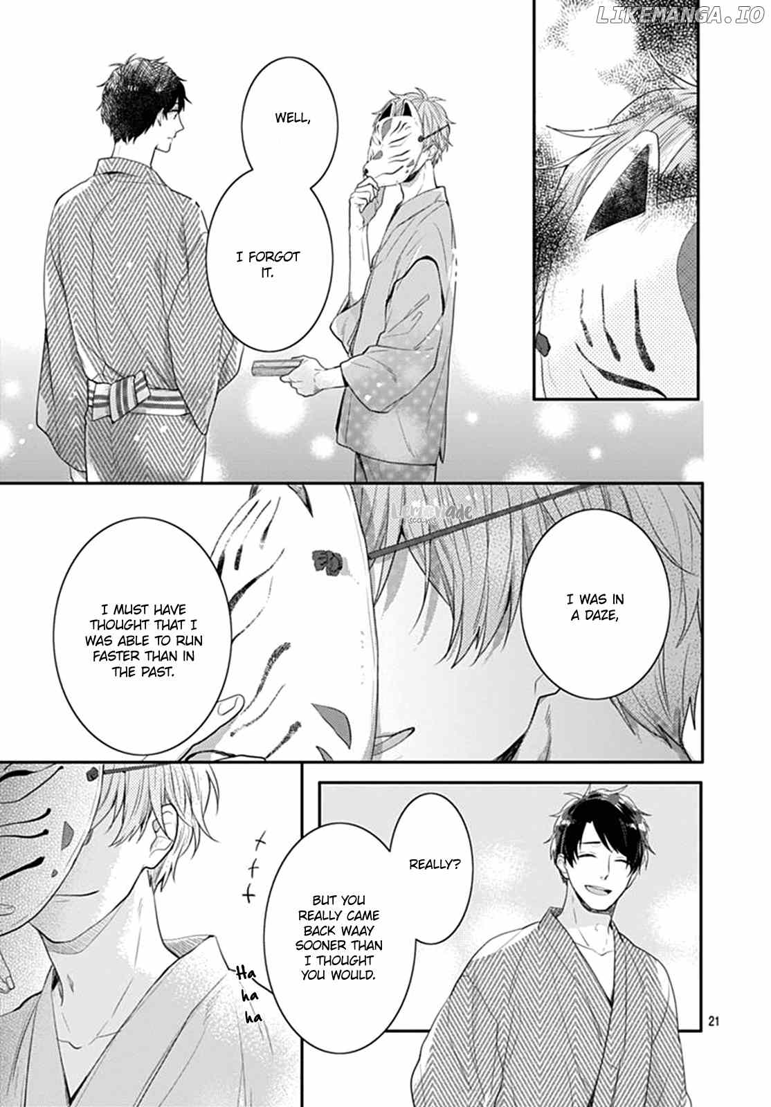 Koi Wo Shiranai Bokutachi Wa chapter 6 - page 22