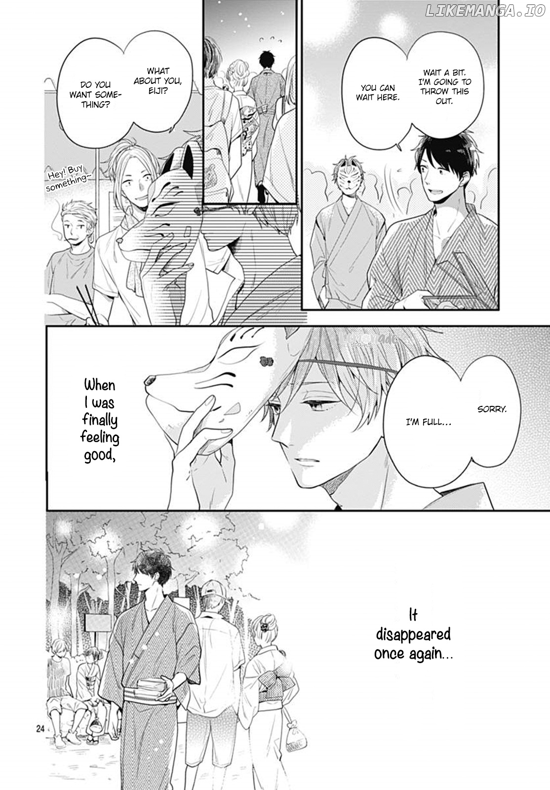 Koi Wo Shiranai Bokutachi Wa chapter 6 - page 25