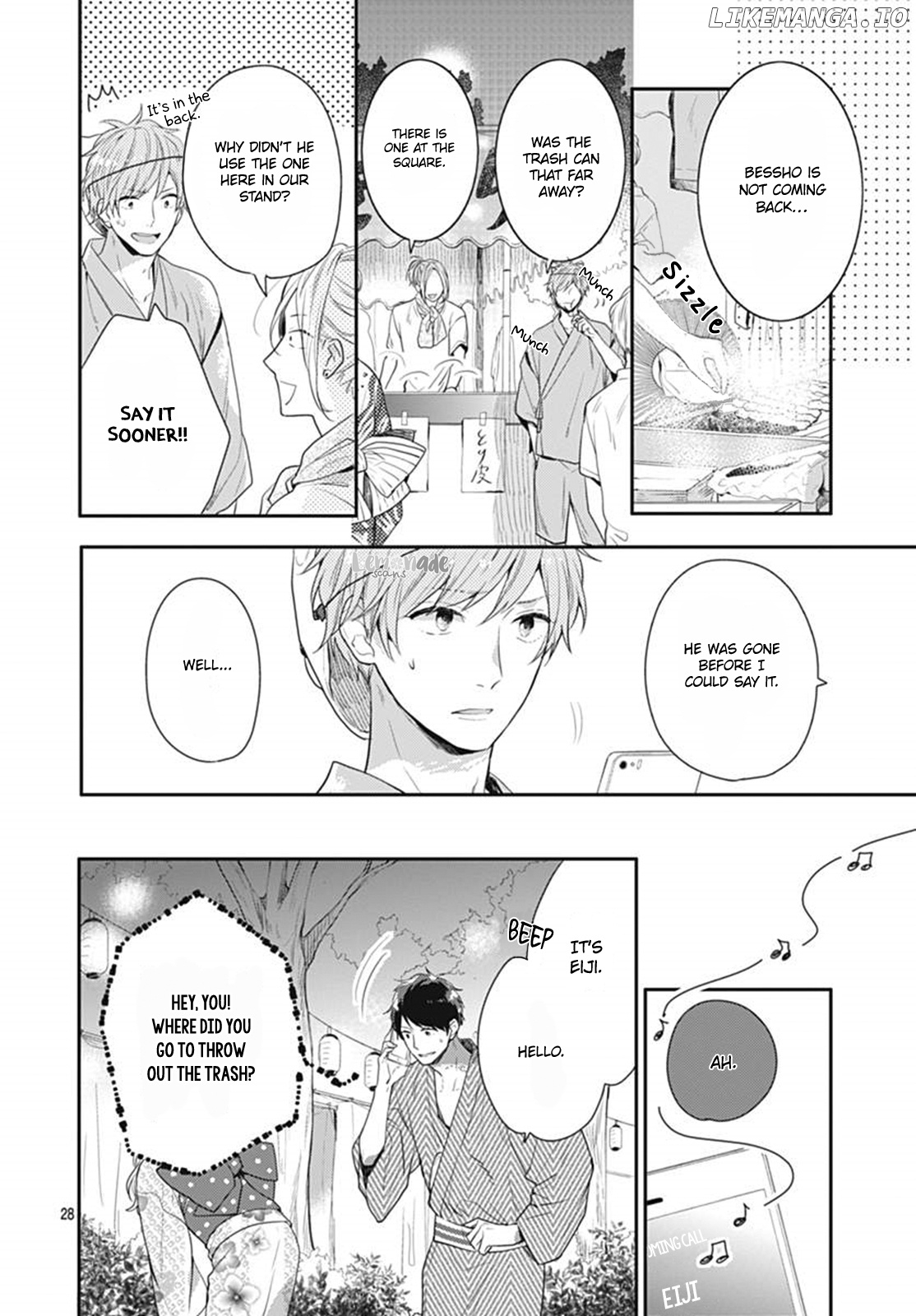 Koi Wo Shiranai Bokutachi Wa chapter 6 - page 29