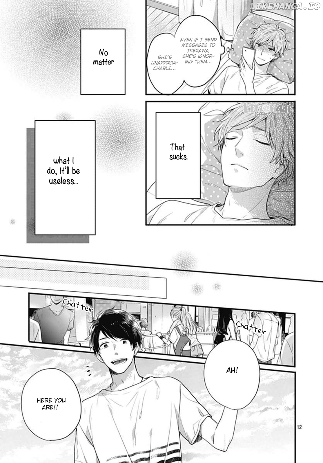 Koi Wo Shiranai Bokutachi Wa chapter 5 - page 12