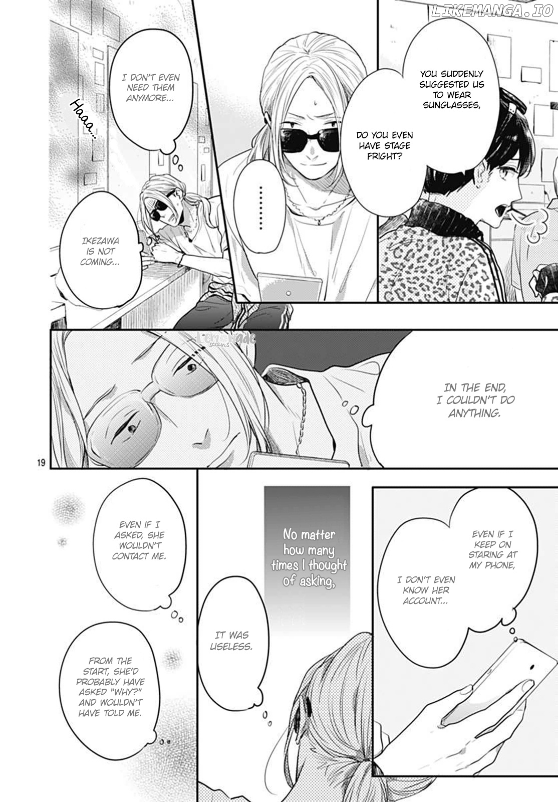 Koi Wo Shiranai Bokutachi Wa chapter 5 - page 19