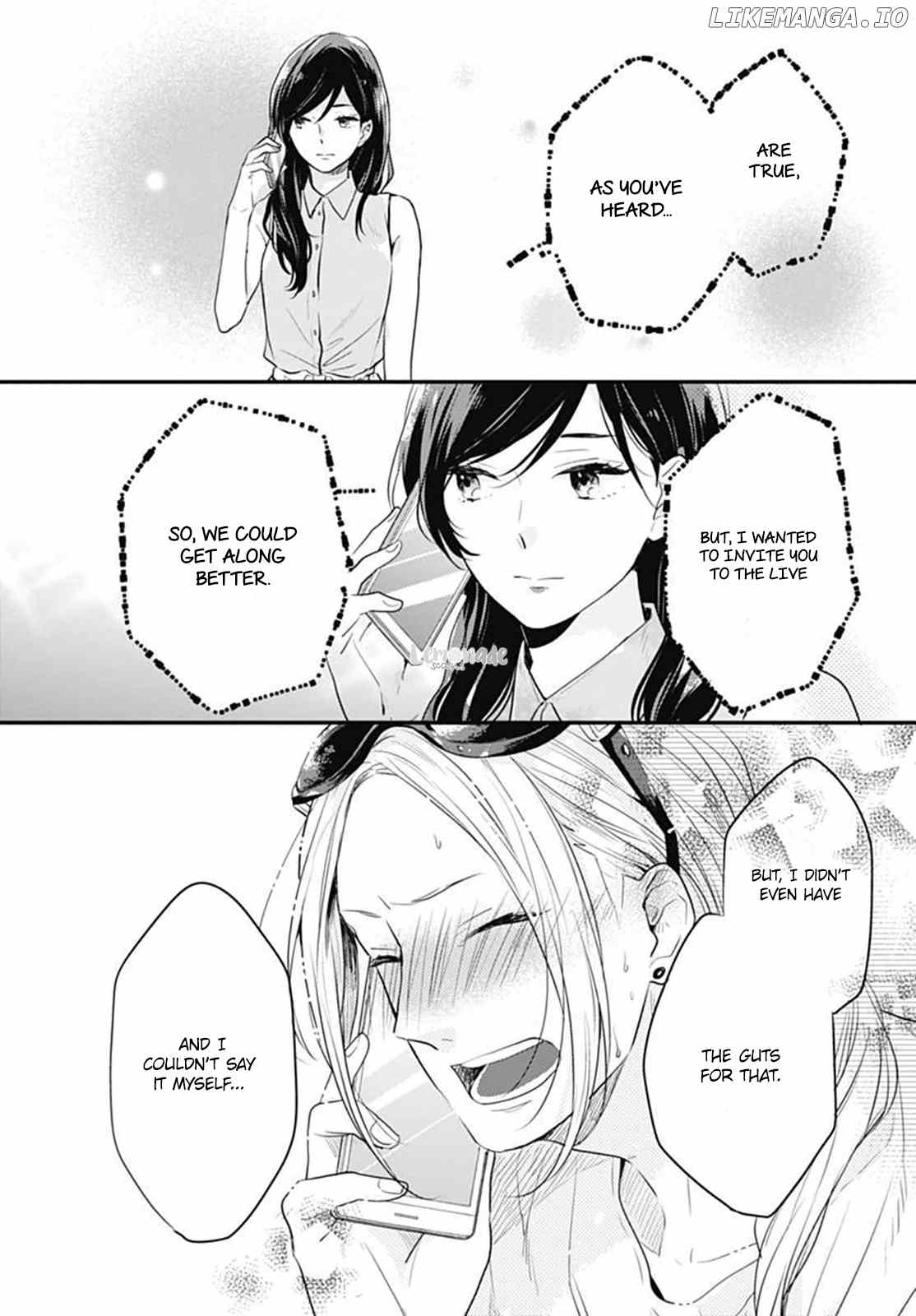 Koi Wo Shiranai Bokutachi Wa chapter 5 - page 27