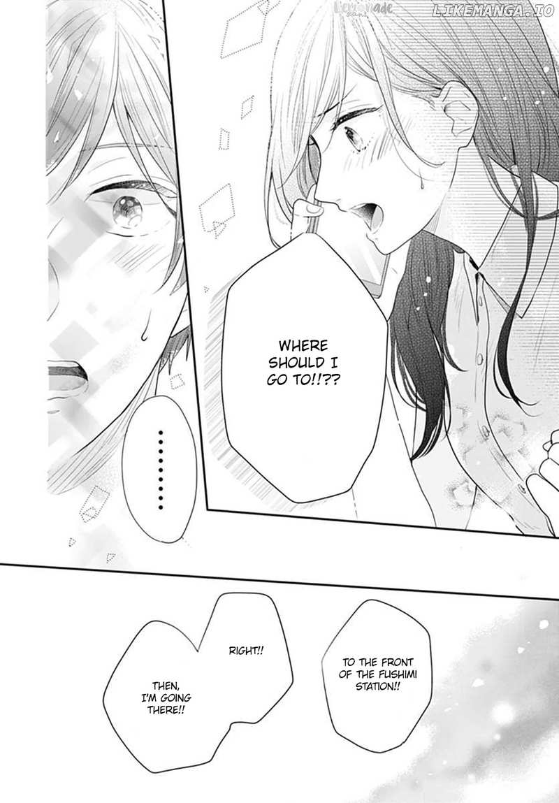 Koi Wo Shiranai Bokutachi Wa chapter 5 - page 33