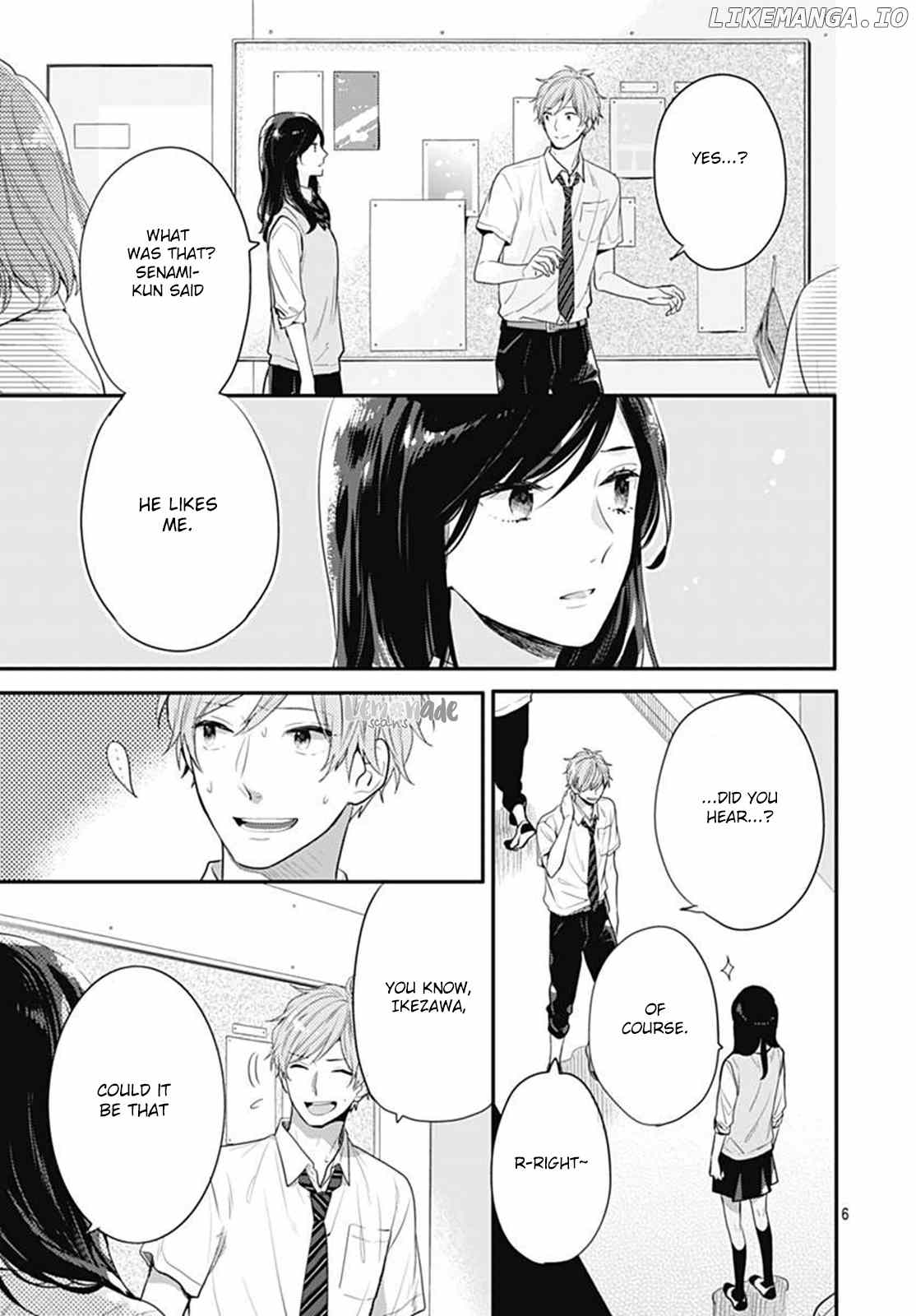 Koi Wo Shiranai Bokutachi Wa chapter 5 - page 6