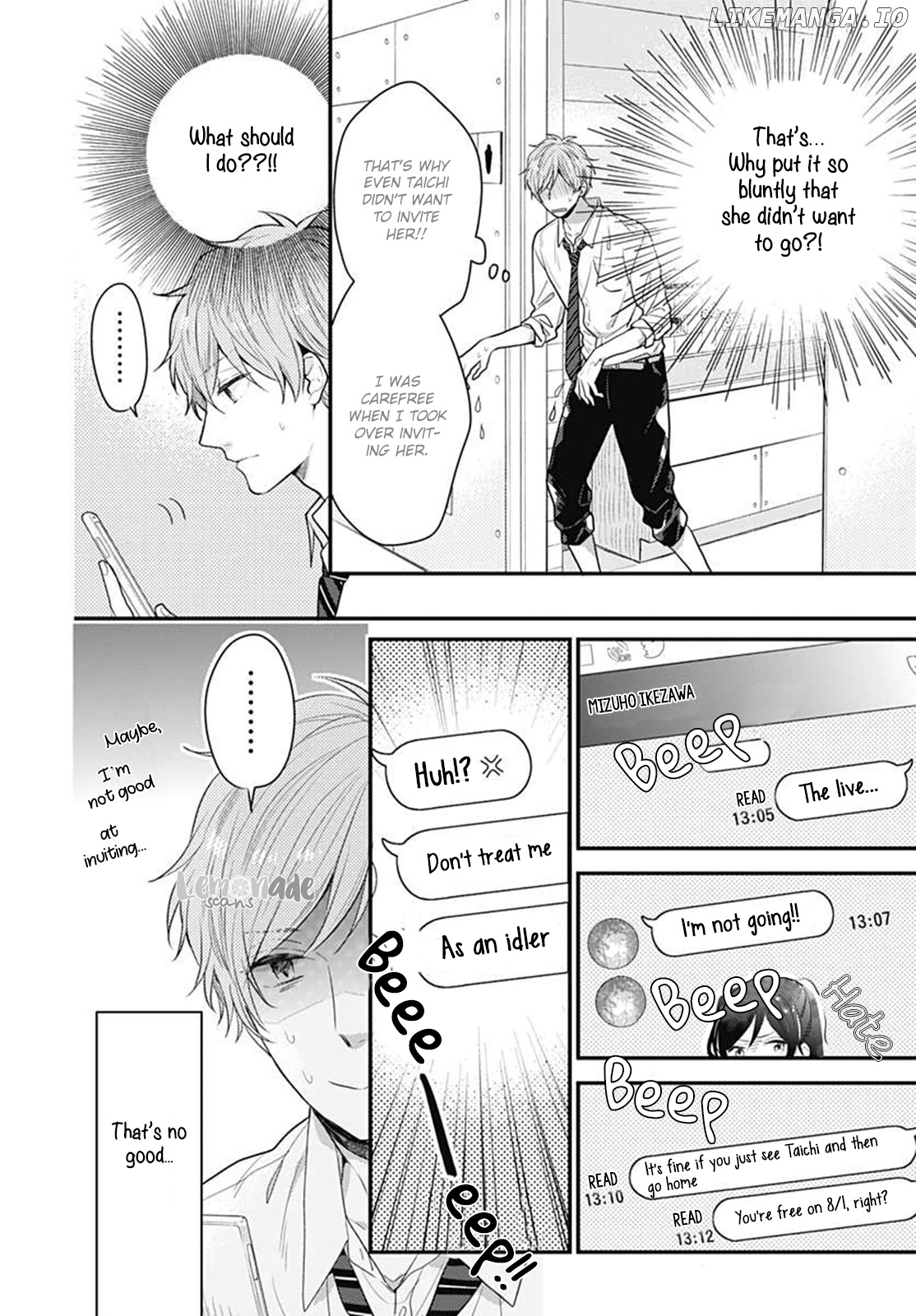 Koi Wo Shiranai Bokutachi Wa chapter 4 - page 19