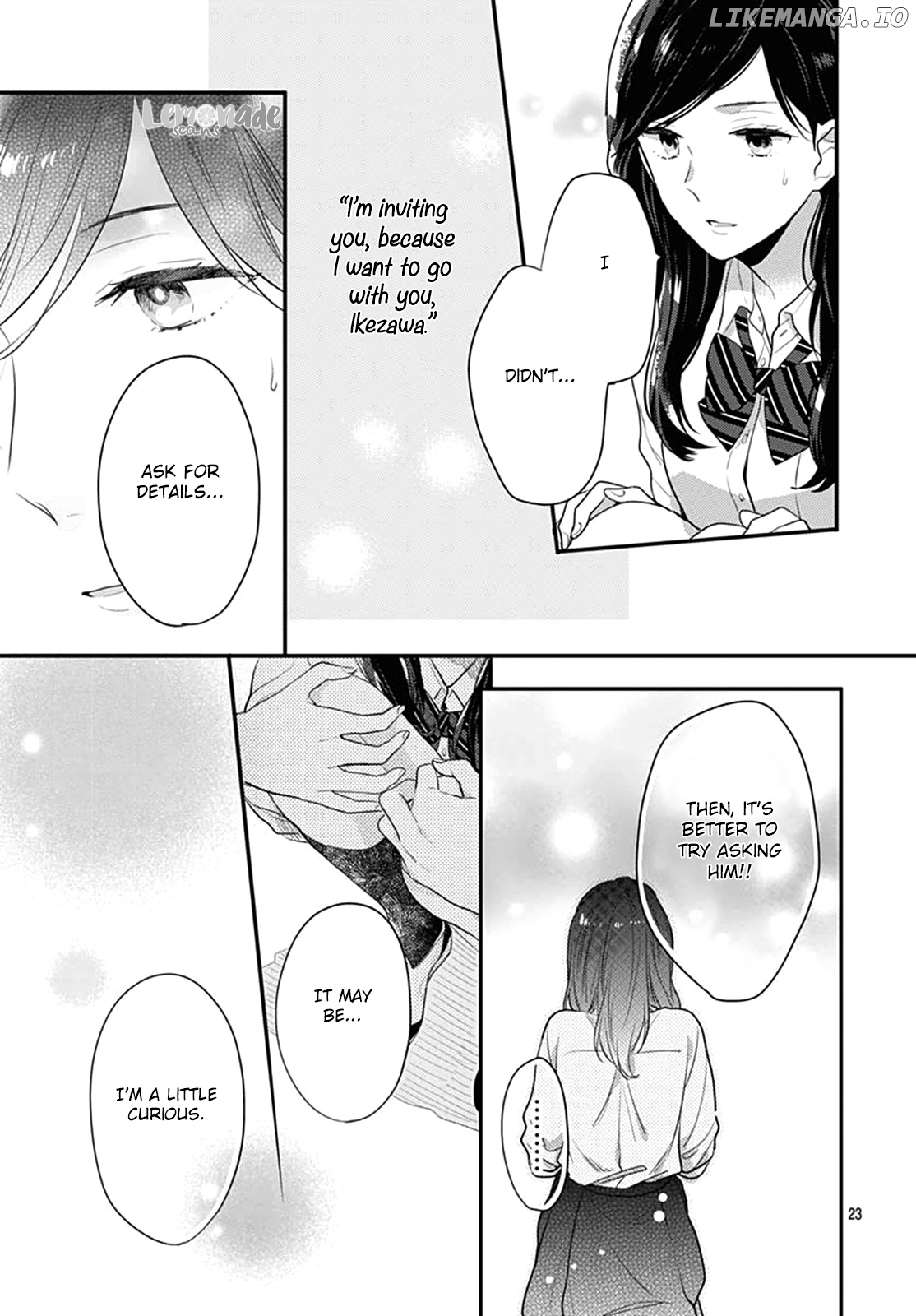 Koi Wo Shiranai Bokutachi Wa chapter 4 - page 24