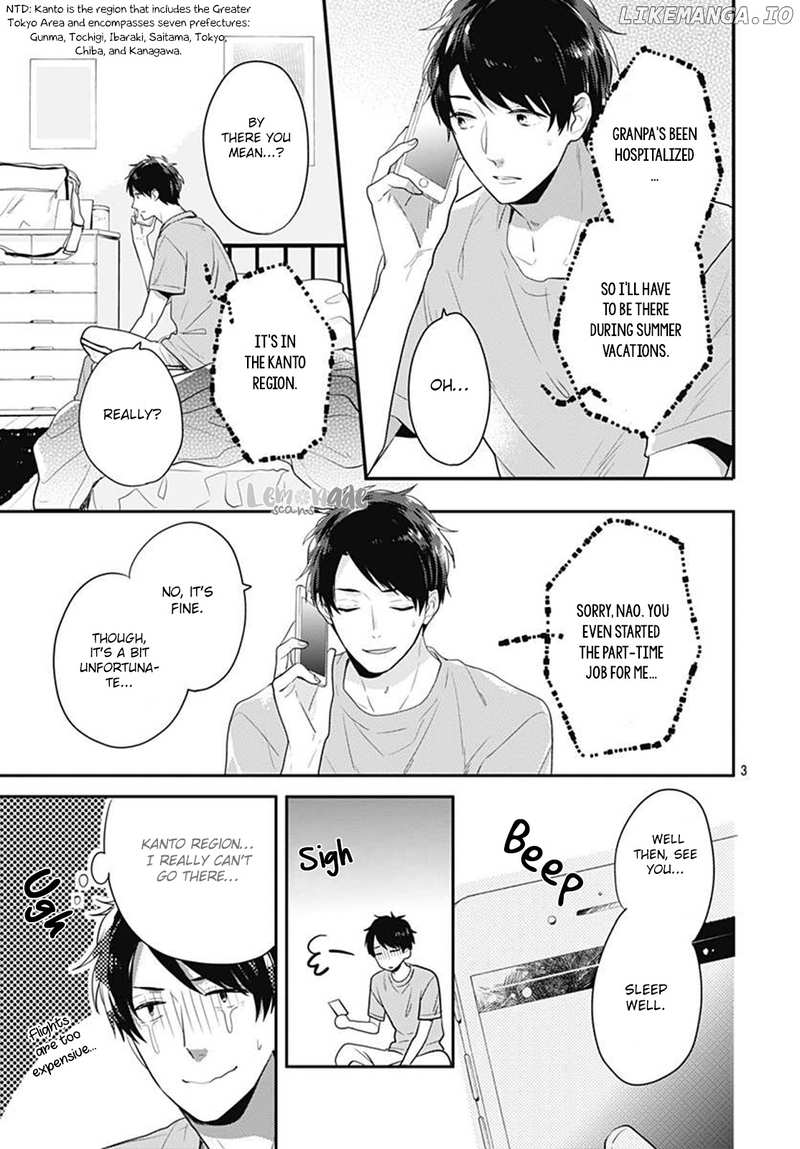 Koi Wo Shiranai Bokutachi Wa chapter 4 - page 4