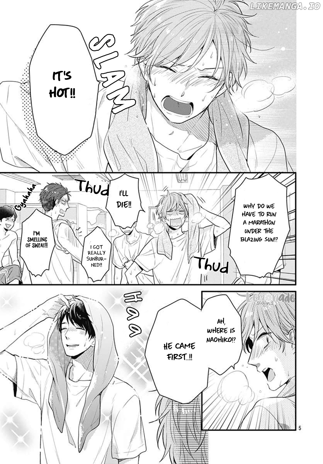 Koi Wo Shiranai Bokutachi Wa chapter 4 - page 6