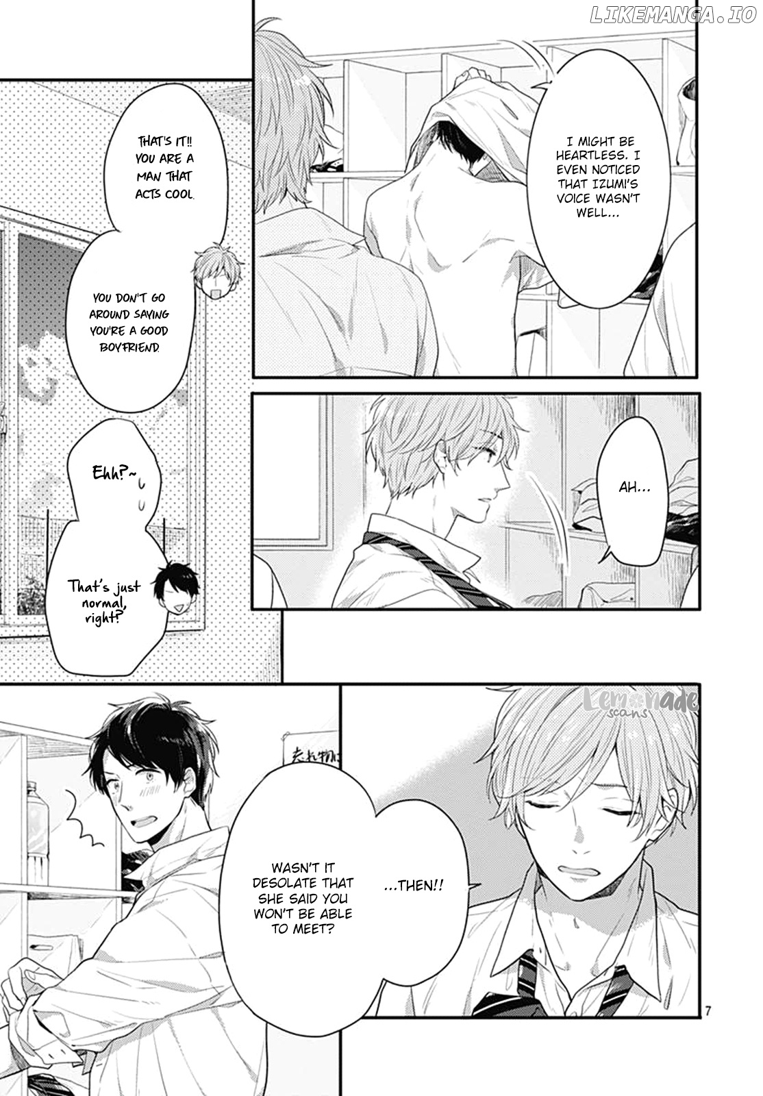 Koi Wo Shiranai Bokutachi Wa chapter 4 - page 8