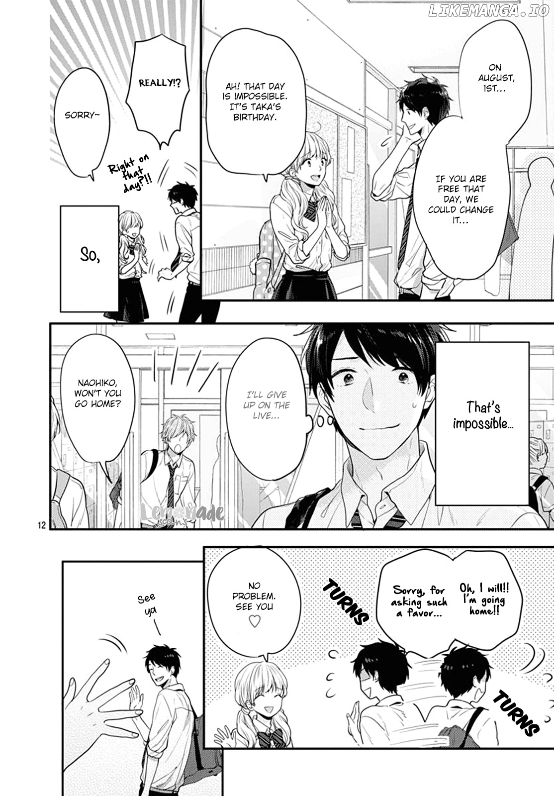 Koi Wo Shiranai Bokutachi Wa chapter 3 - page 13