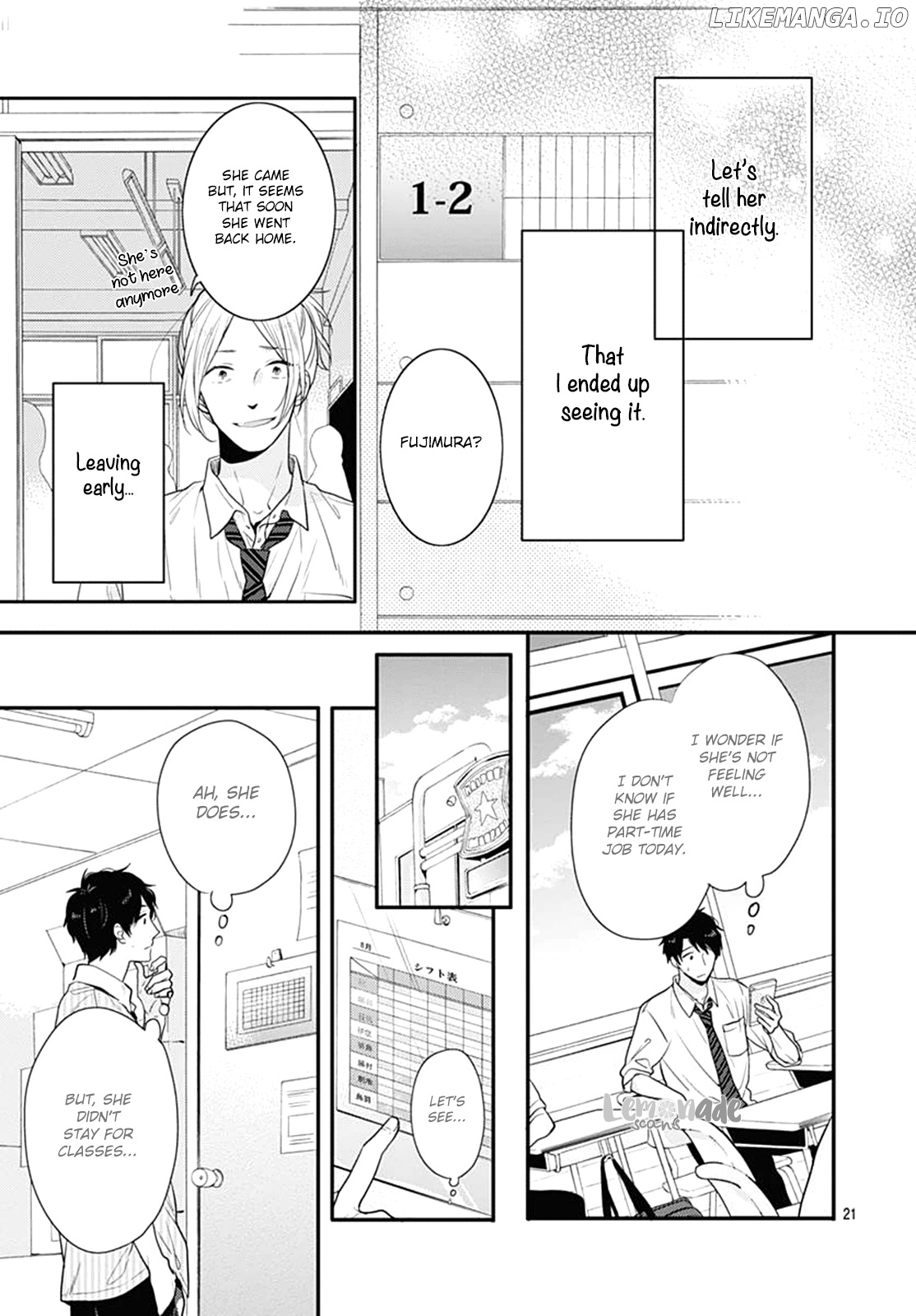 Koi Wo Shiranai Bokutachi Wa chapter 3 - page 22