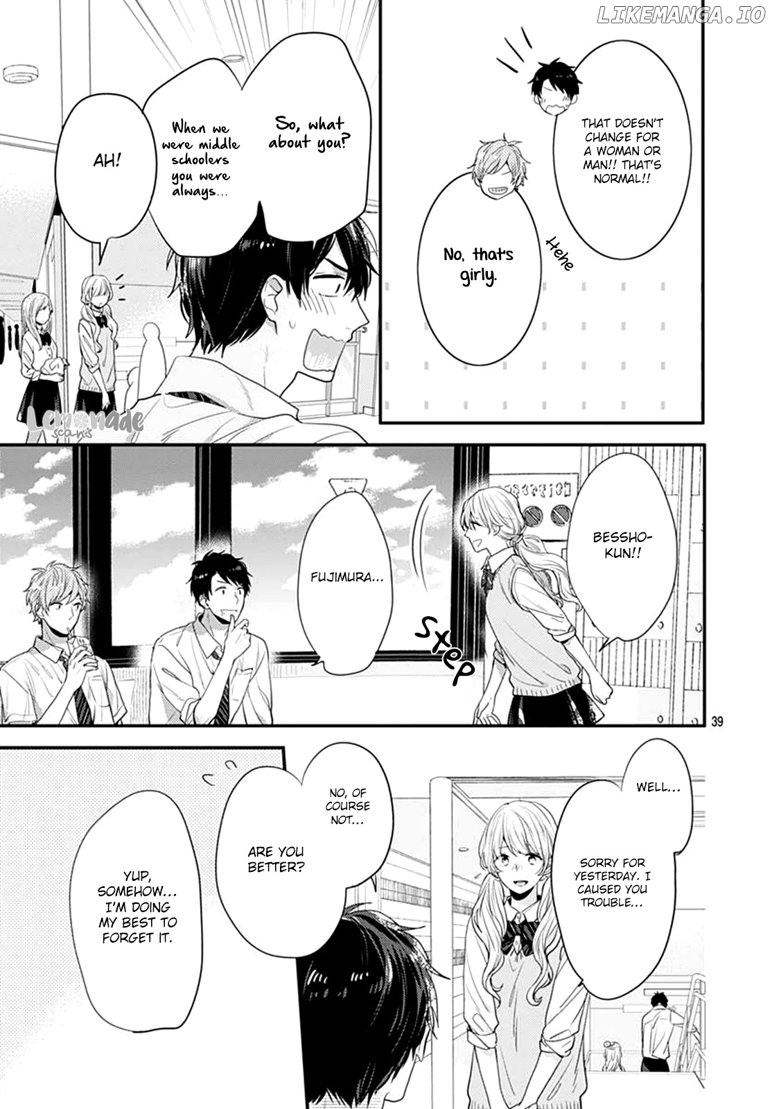 Koi Wo Shiranai Bokutachi Wa chapter 3 - page 40