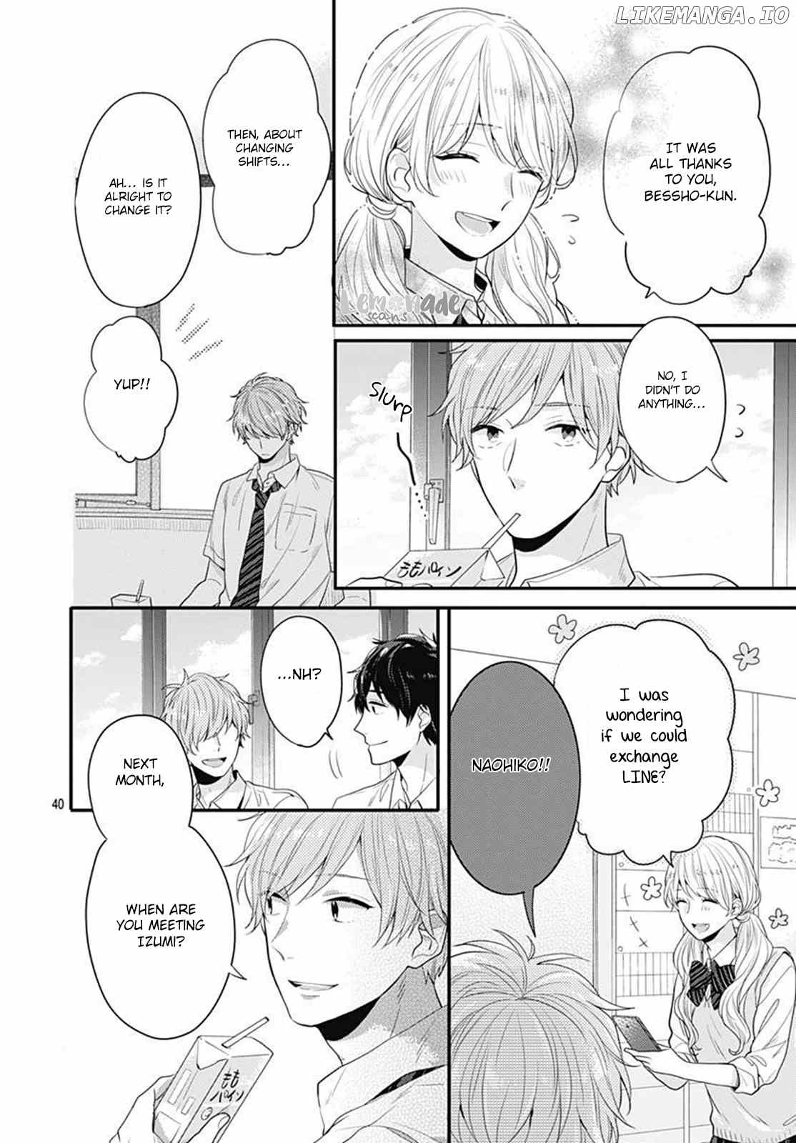 Koi Wo Shiranai Bokutachi Wa chapter 3 - page 41