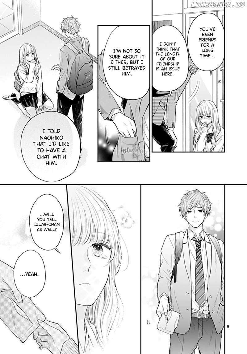 Koi Wo Shiranai Bokutachi Wa chapter 25 - page 11