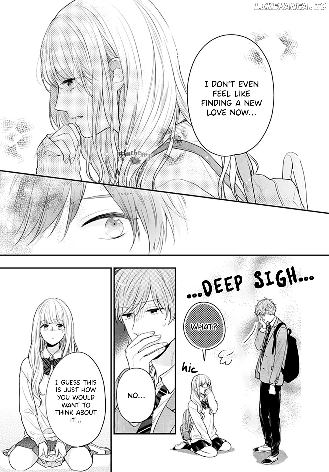 Koi Wo Shiranai Bokutachi Wa chapter 25 - page 13