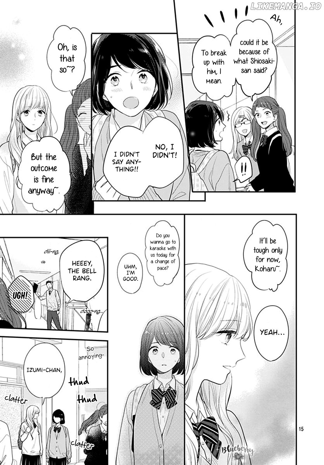 Koi Wo Shiranai Bokutachi Wa chapter 25 - page 17