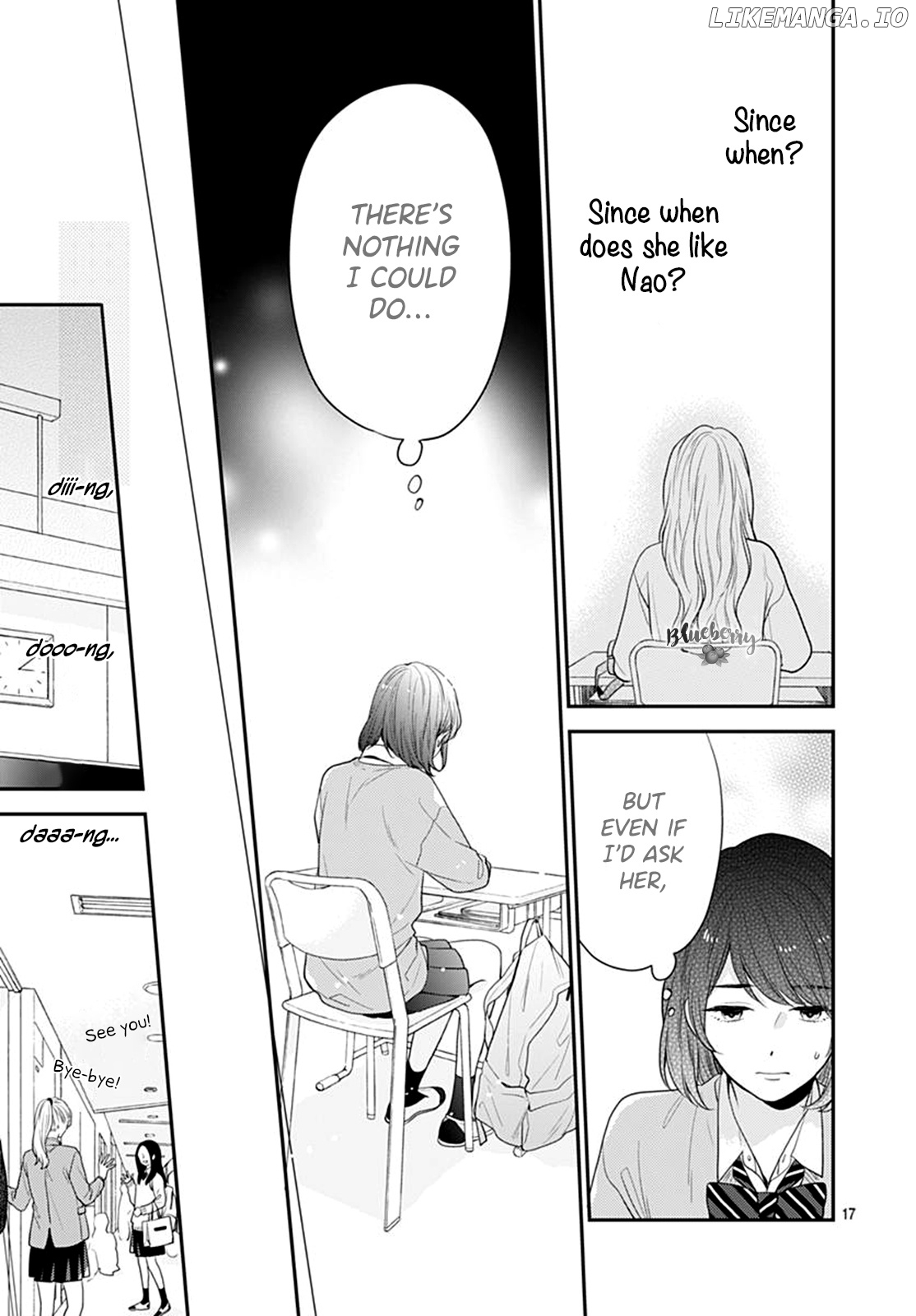 Koi Wo Shiranai Bokutachi Wa chapter 25 - page 19