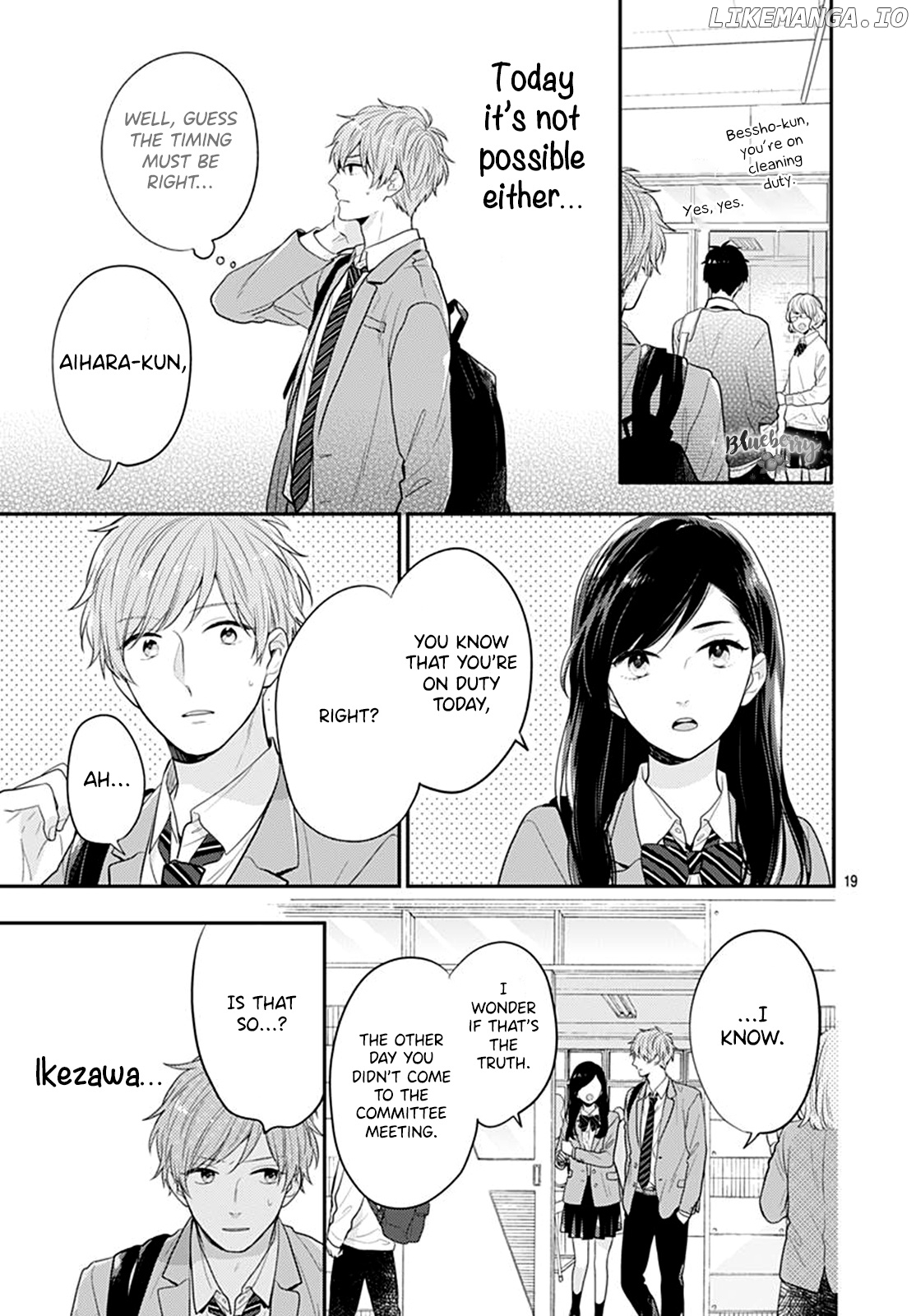 Koi Wo Shiranai Bokutachi Wa chapter 25 - page 21