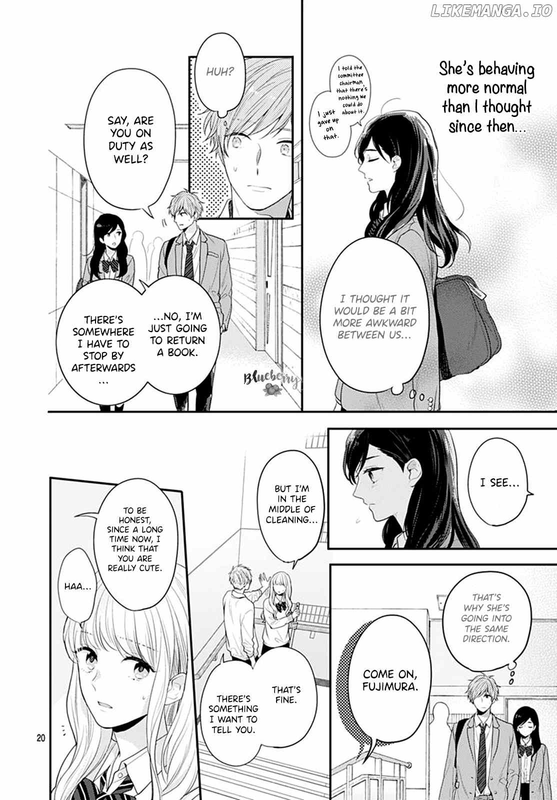 Koi Wo Shiranai Bokutachi Wa chapter 25 - page 22